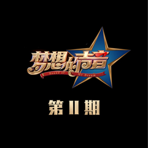 叶书记和白雪玲一家三口照片大全
