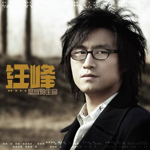 叶书记和白雪玲一家三口照片大全
