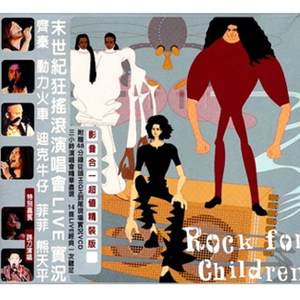 叶书记和白雪玲一家三口照片大全
